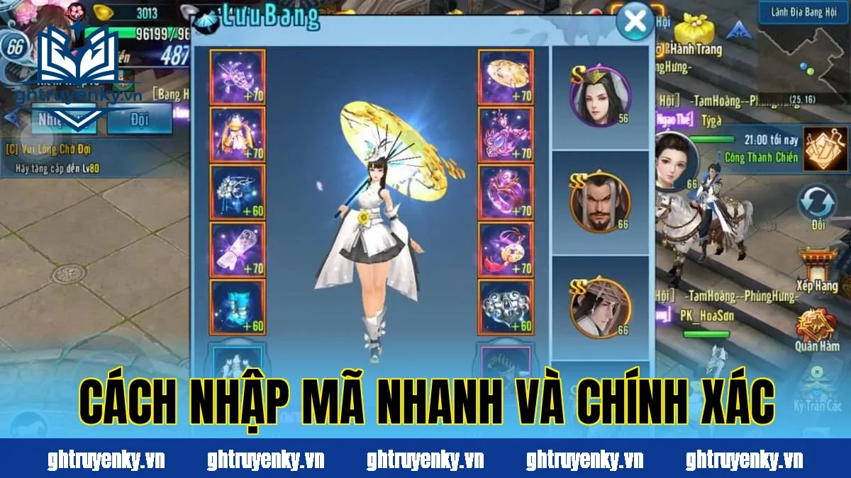 Cách nhập mã nhanh và chính xác