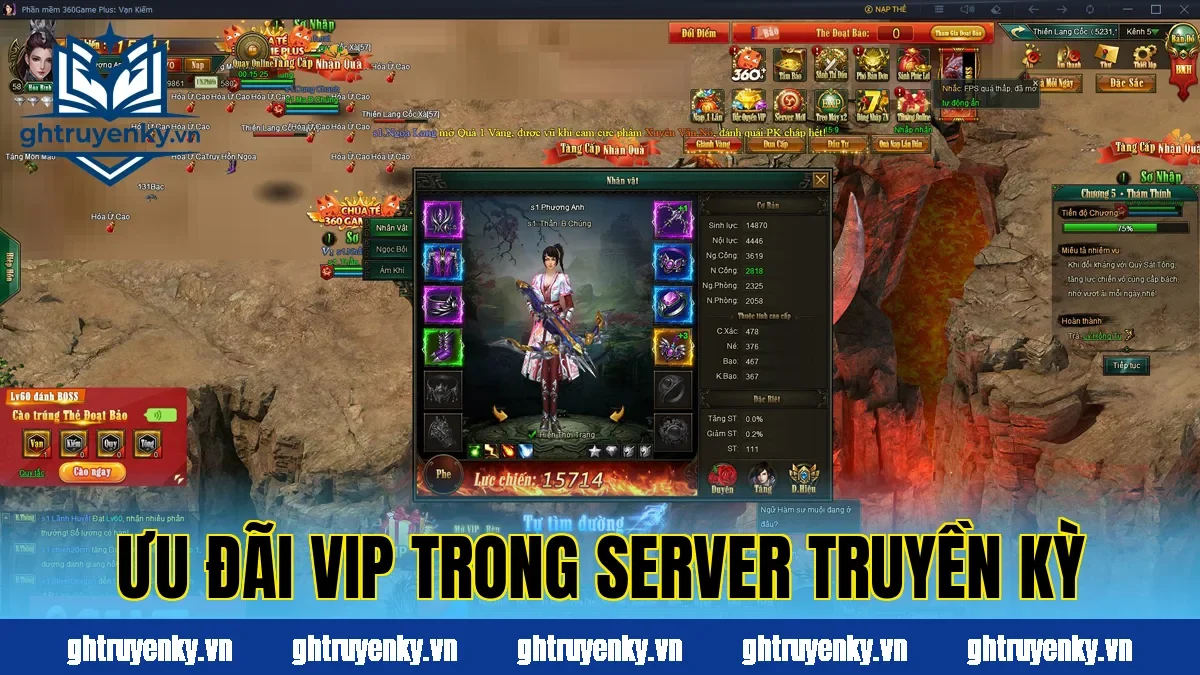 Ưu đãi VIP trong server truyền kỳ